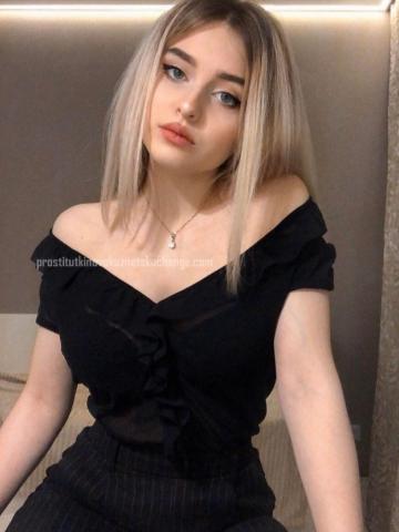Проститутка Наташа